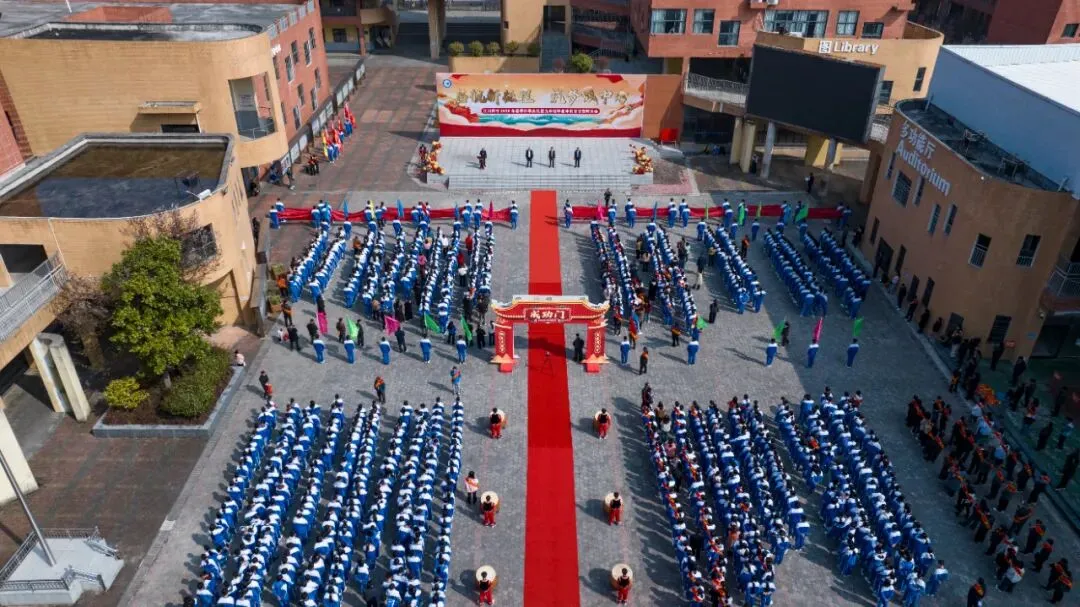 百日砺剑赴中考 少年逐梦正当时 —— 江口县第四中学 2026年春季开学典礼暨2026 届毕业冲刺百日誓师大会燃情启幕 第116张