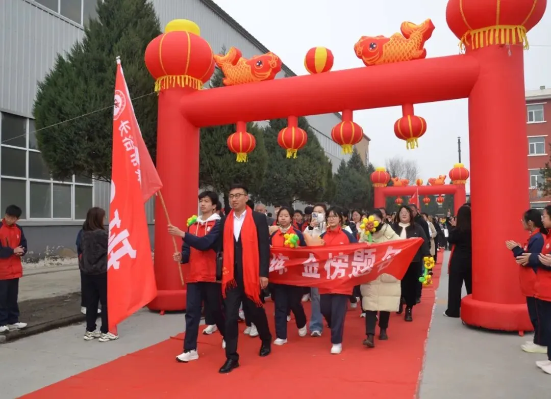 【师力成才 思贤实验】“百日冲刺,圆梦中考”——初三百日誓师大会 第30张