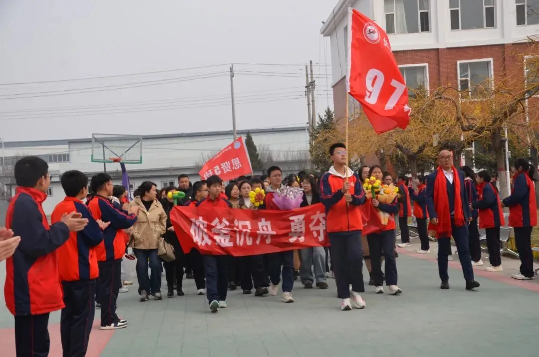 【师力成才 思贤实验】“百日冲刺,圆梦中考”——初三百日誓师大会 第31张