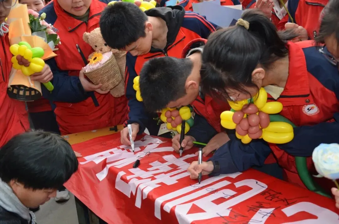 【师力成才 思贤实验】“百日冲刺,圆梦中考”——初三百日誓师大会 第36张