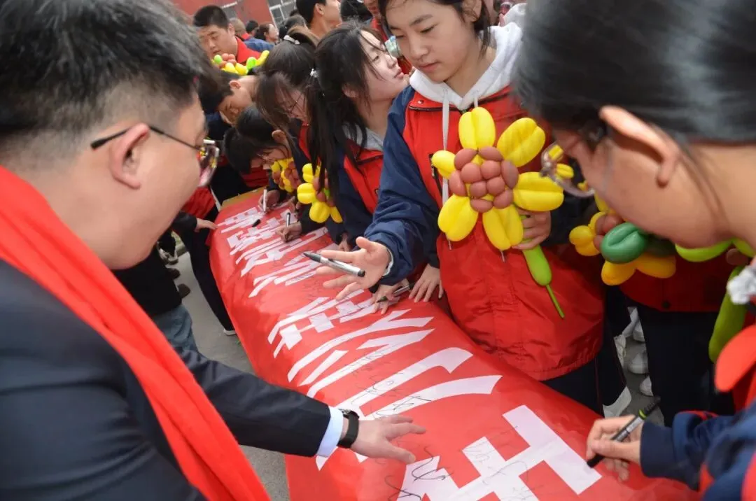 【师力成才 思贤实验】“百日冲刺,圆梦中考”——初三百日誓师大会 第37张