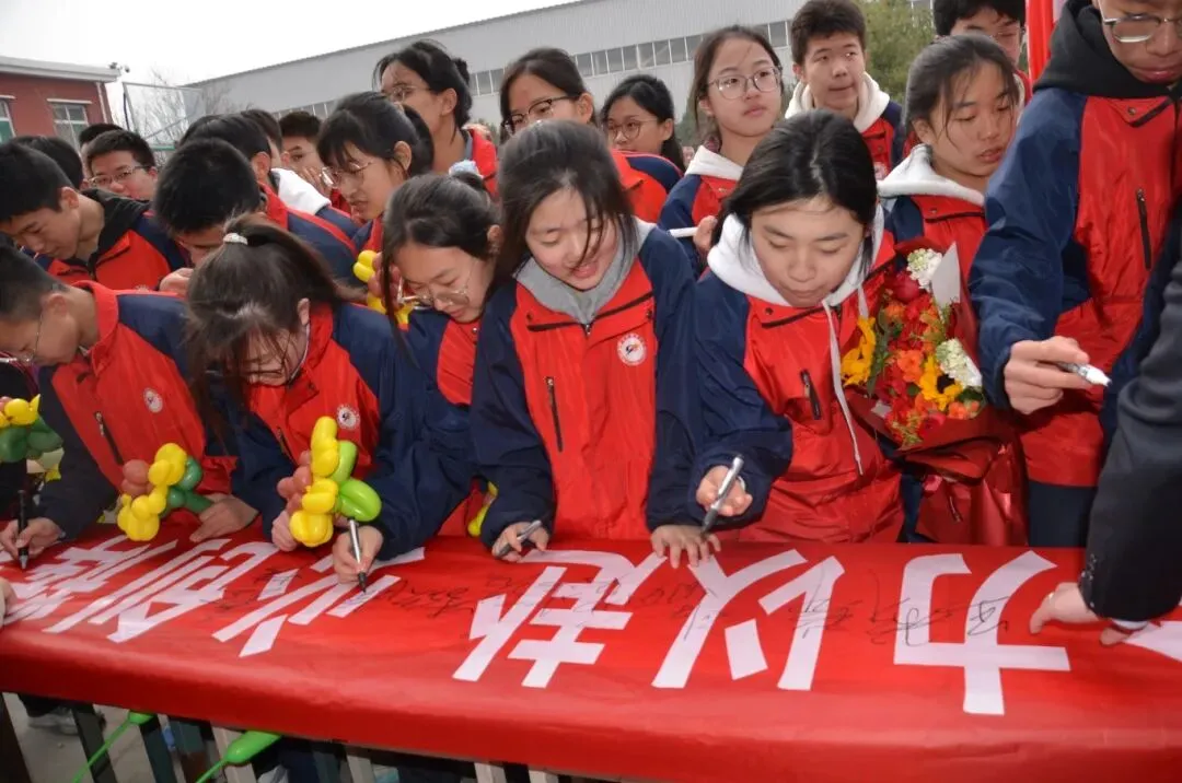 【师力成才 思贤实验】“百日冲刺,圆梦中考”——初三百日誓师大会 第38张