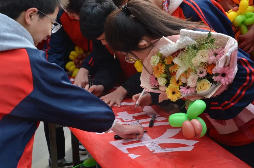 【师力成才 思贤实验】“百日冲刺,圆梦中考”——初三百日誓师大会 第39张