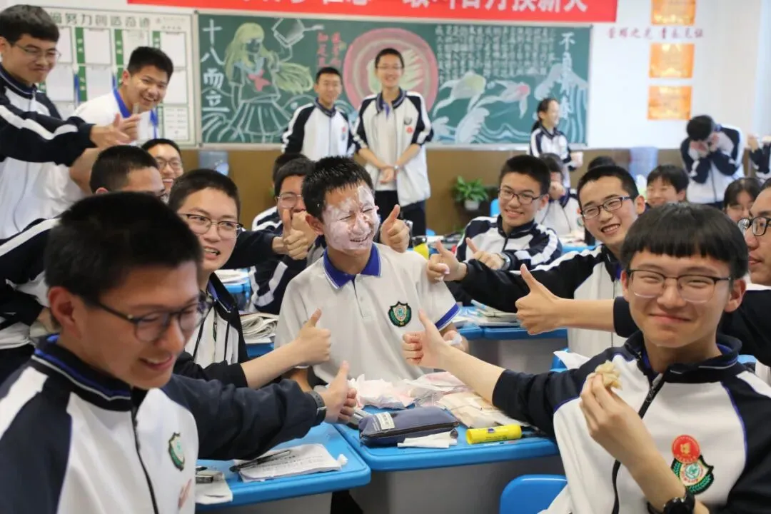 下一站,衡中 | 中考100天倒计时:愿向往,终成归属 第41张