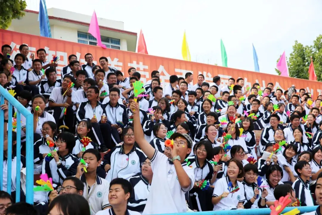 下一站,衡中 | 中考100天倒计时:愿向往,终成归属 第44张