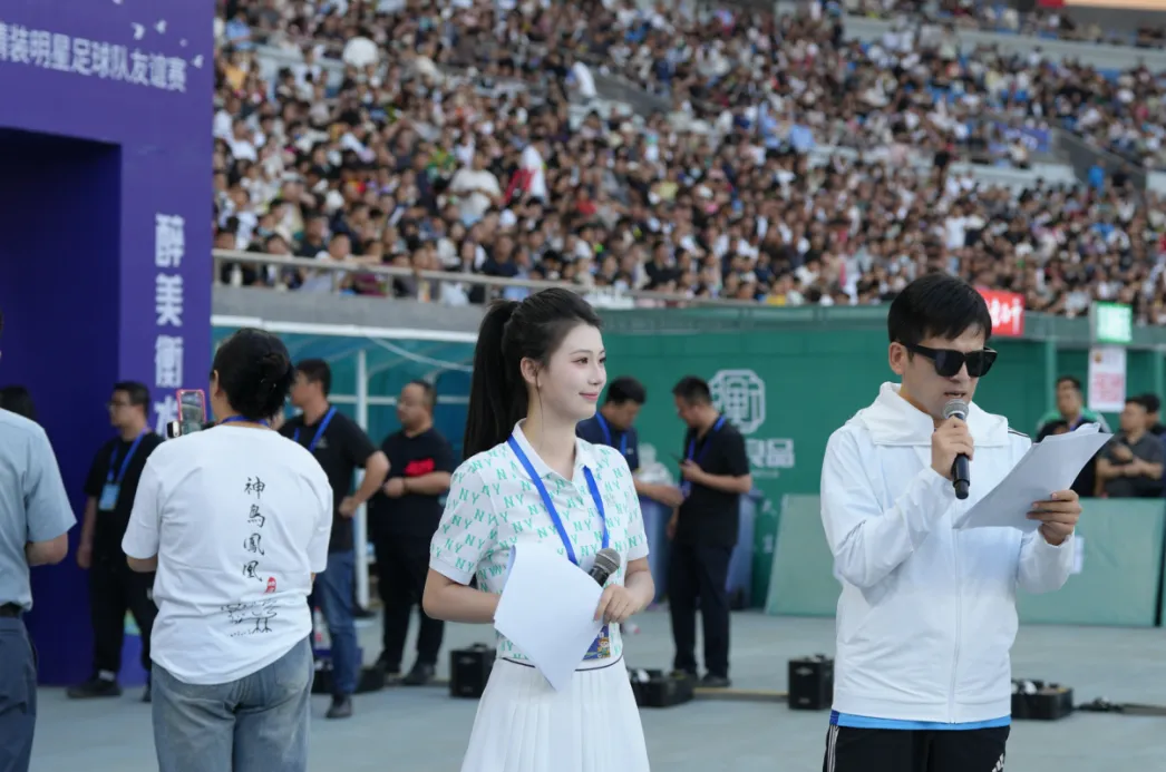 下一站,衡中 | 中考100天倒计时:愿向往,终成归属 第55张