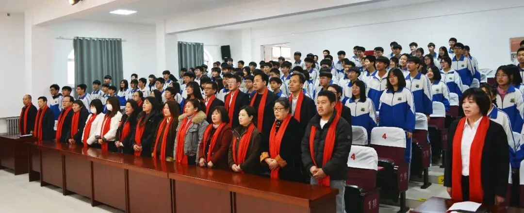 百日砺剑 逐梦中考 第5张