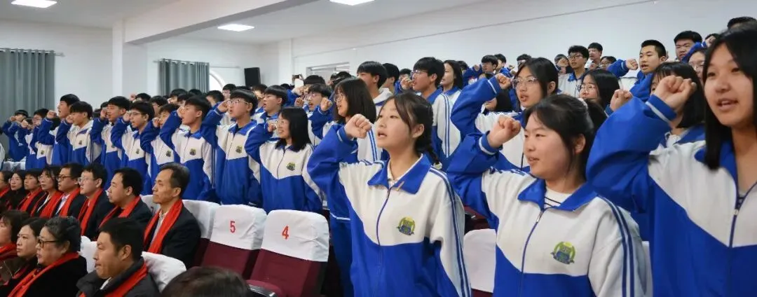 百日砺剑 逐梦中考 第13张