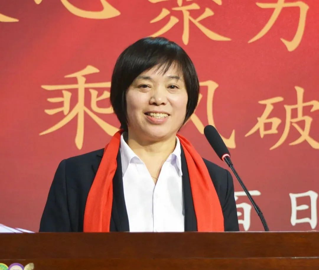 百日砺剑 逐梦中考 第14张