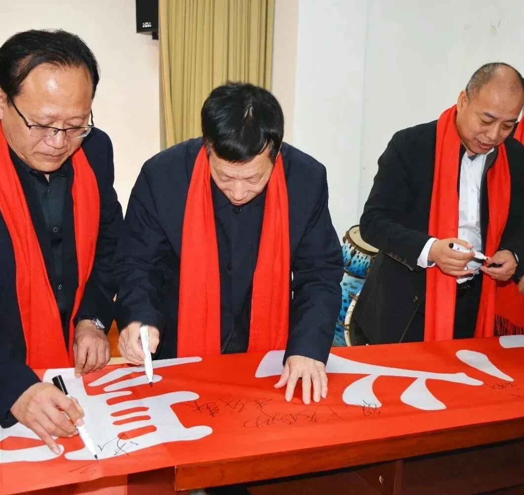 百日砺剑 逐梦中考 第16张