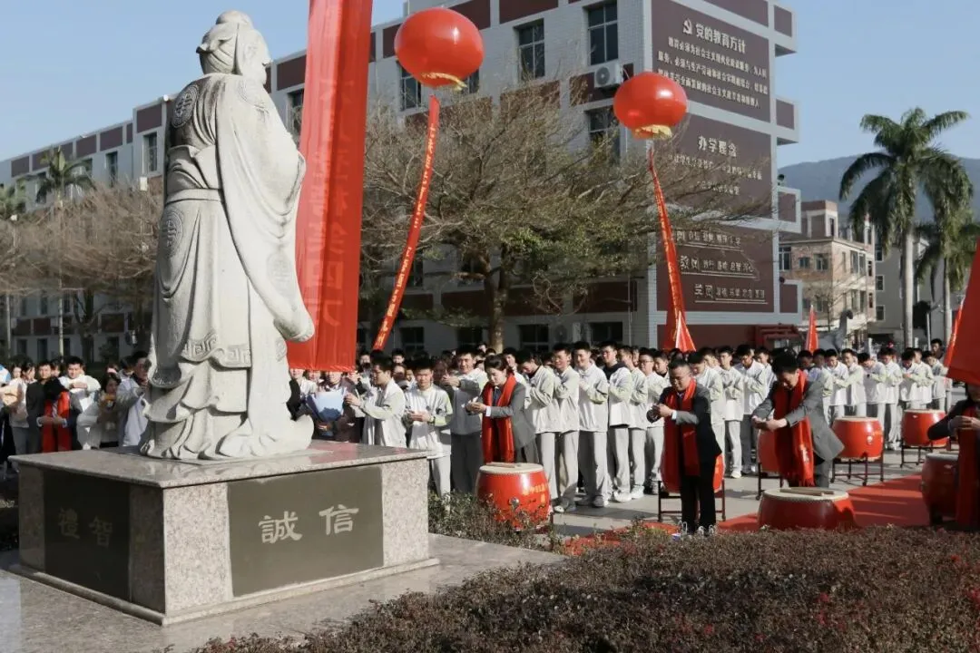 正心笃学砺锋芒 中考扬威启新程 | 泉州市马甲中学2026届中考动员冲刺大会圆满举行 第7张