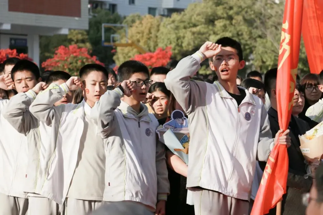 正心笃学砺锋芒 中考扬威启新程 | 泉州市马甲中学2026届中考动员冲刺大会圆满举行 第19张