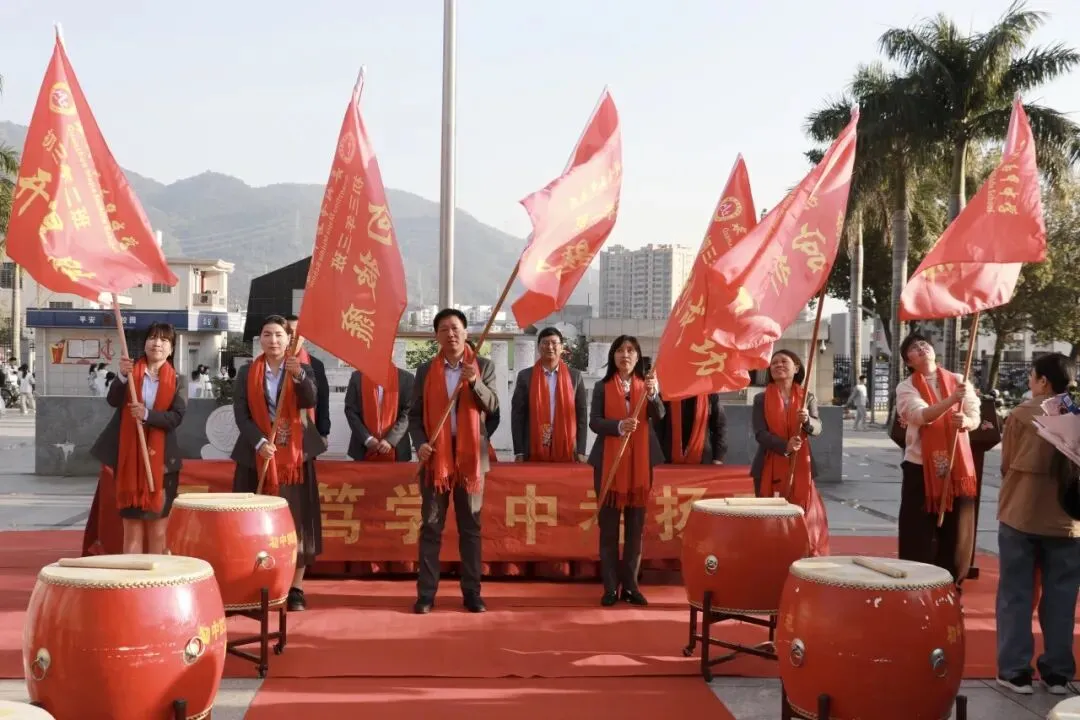 正心笃学砺锋芒 中考扬威启新程 | 泉州市马甲中学2026届中考动员冲刺大会圆满举行 第23张