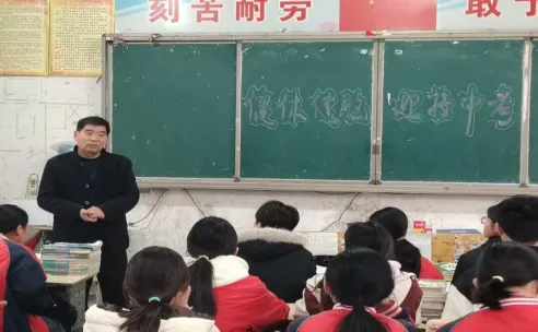 【校园动态】心灵有约,护航中考——桑营中学开展中考心理赋能辅导活动 第3张