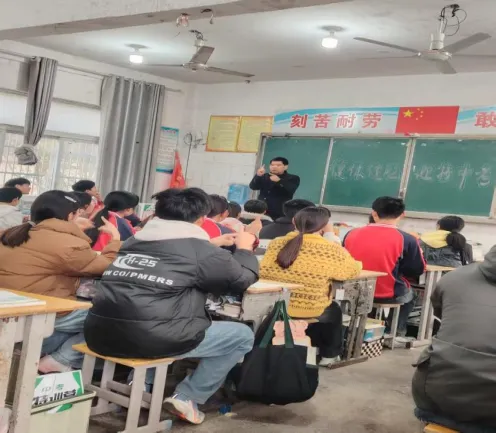 【校园动态】心灵有约,护航中考——桑营中学开展中考心理赋能辅导活动 第4张