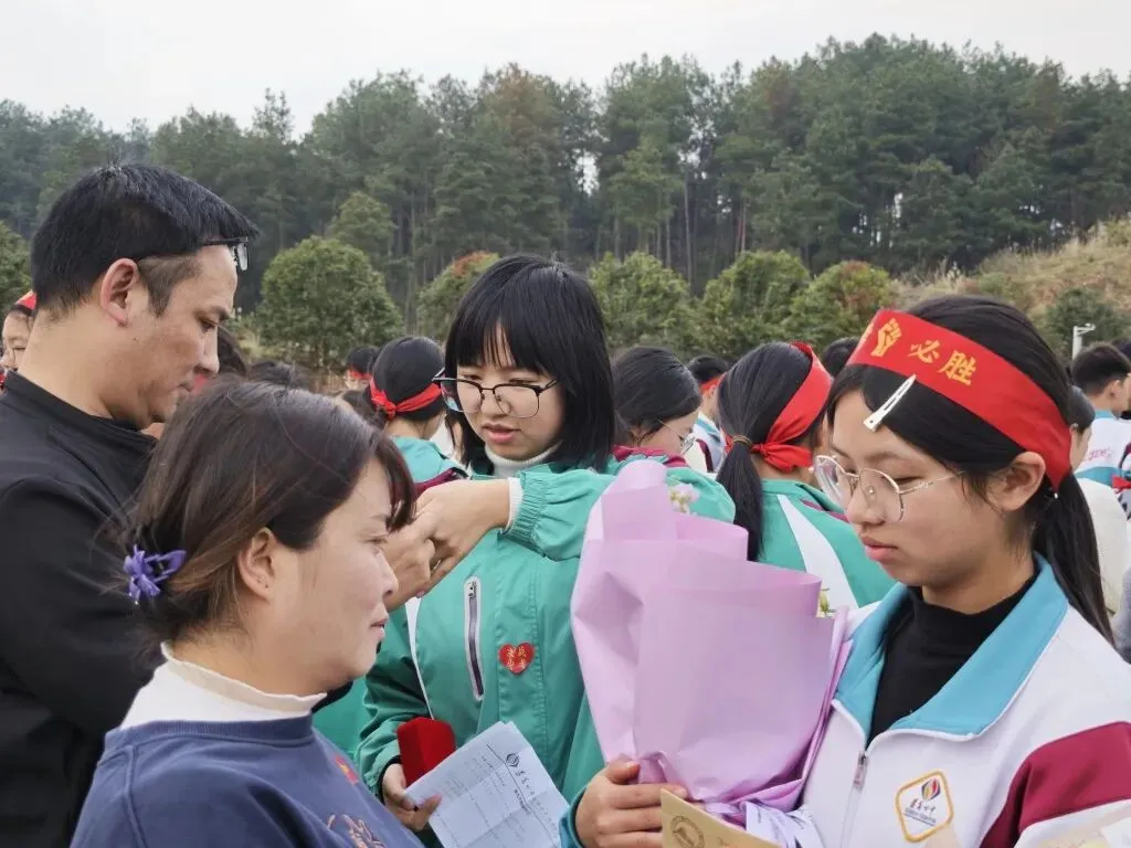 以青春之名,赴中考之约 第12张