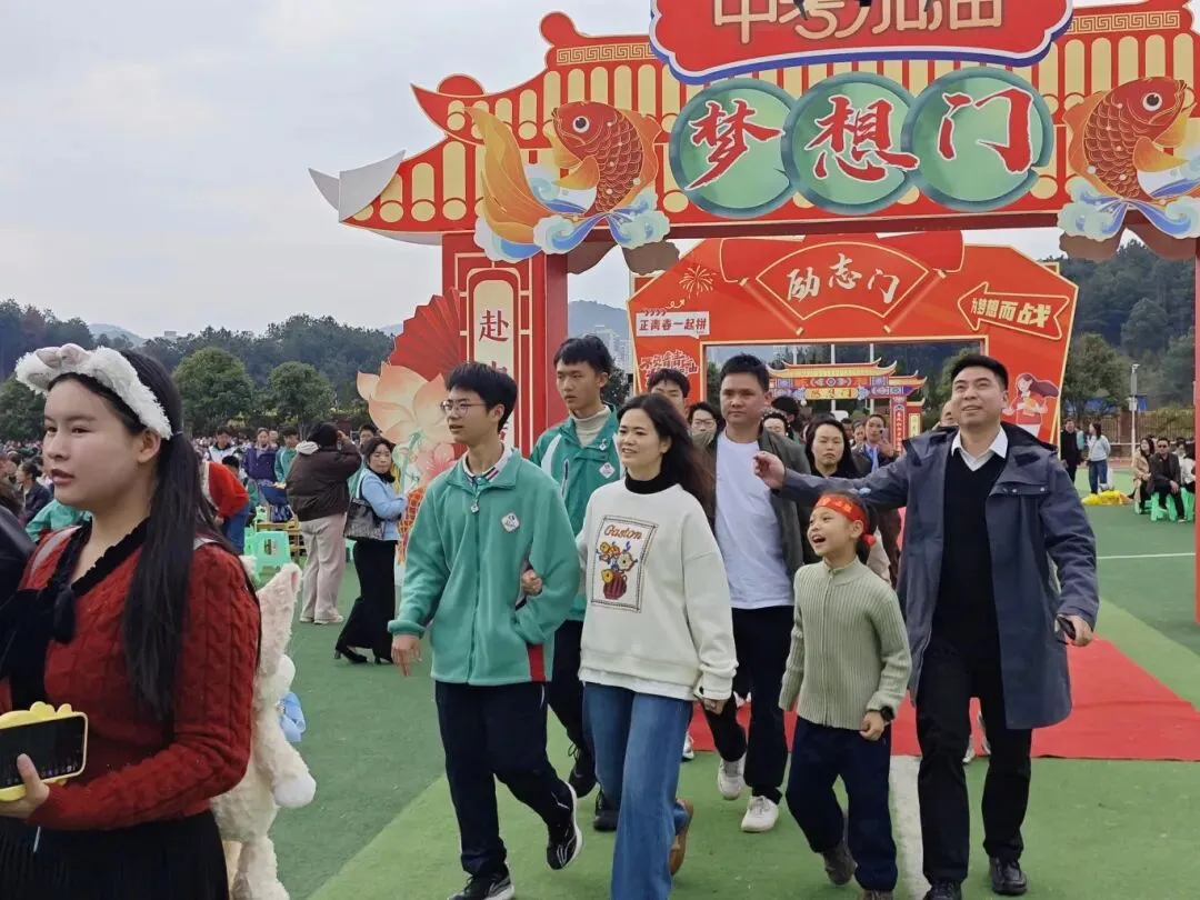 以青春之名,赴中考之约 第20张