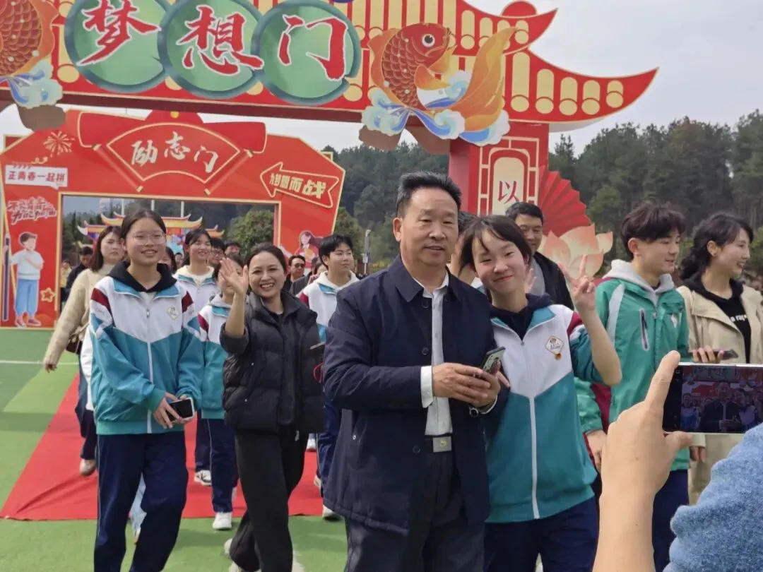 以青春之名,赴中考之约 第25张