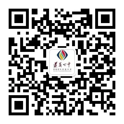 以青春之名,赴中考之约 第28张