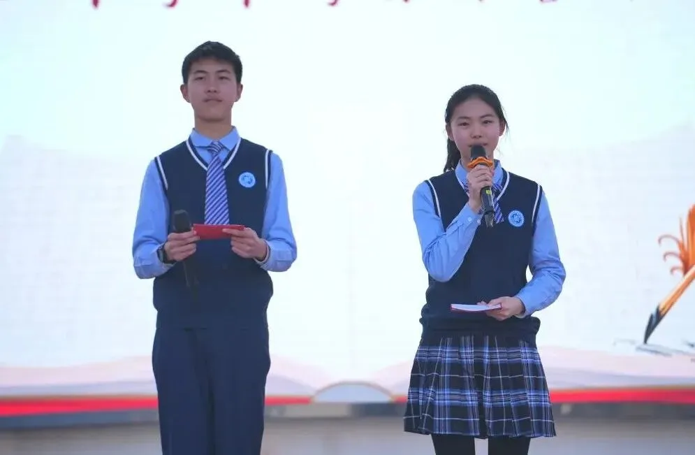 奋战中考·圆梦六月——学正中学2026届初三中考动员大会隆重举行 第13张