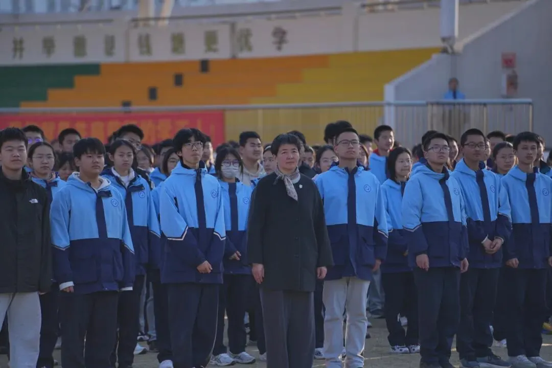 奋战中考·圆梦六月——学正中学2026届初三中考动员大会隆重举行 第16张