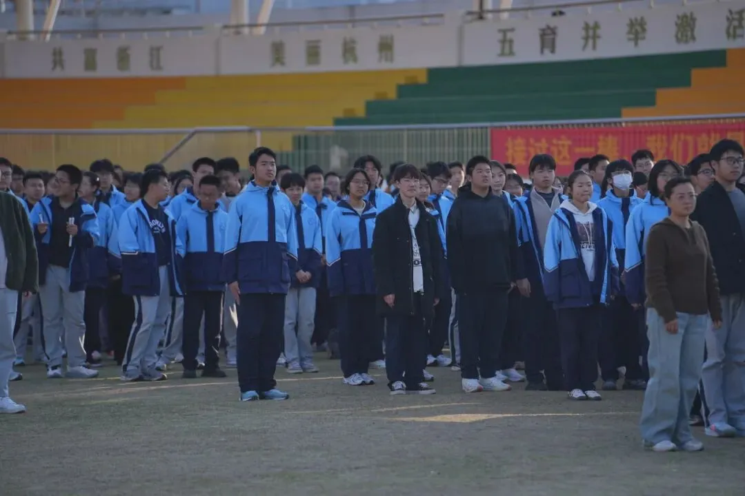 奋战中考·圆梦六月——学正中学2026届初三中考动员大会隆重举行 第17张