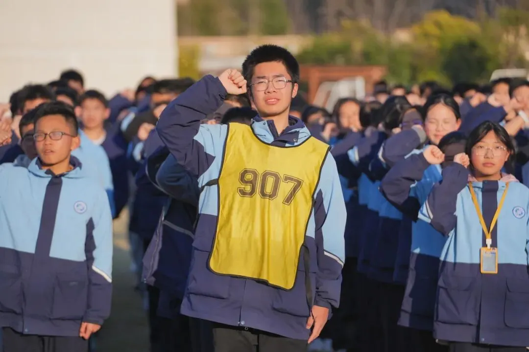 奋战中考·圆梦六月——学正中学2026届初三中考动员大会隆重举行 第27张