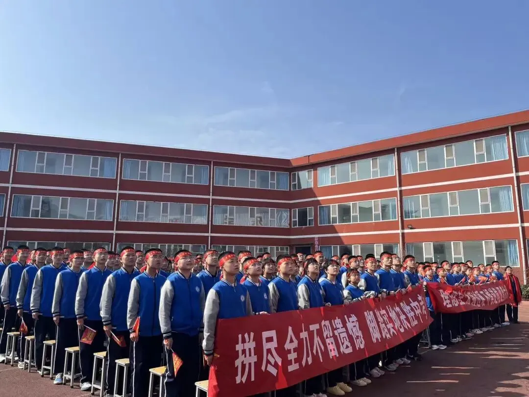 百日誓师 青春宣言|士成中学2026年中考百日誓师大会 第30张