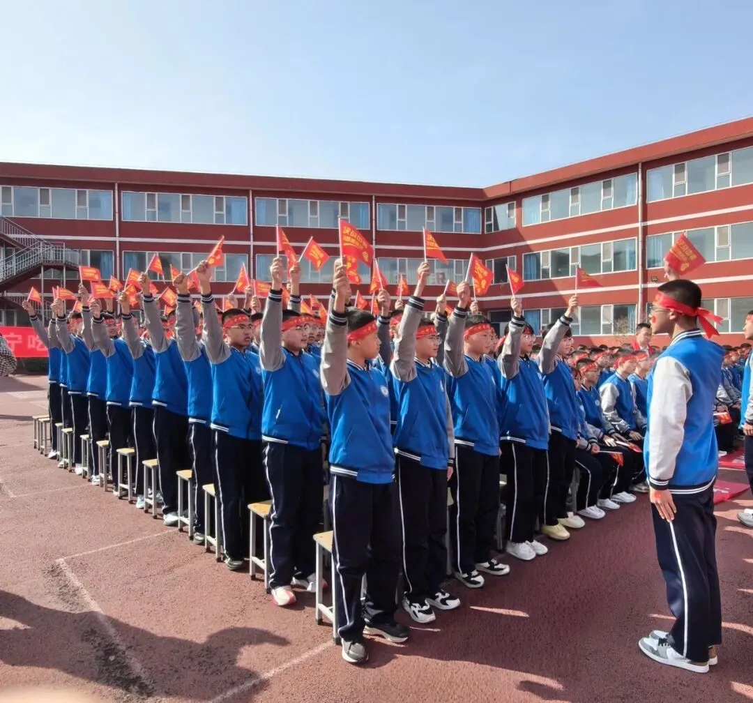 百日誓师 青春宣言|士成中学2026年中考百日誓师大会 第66张