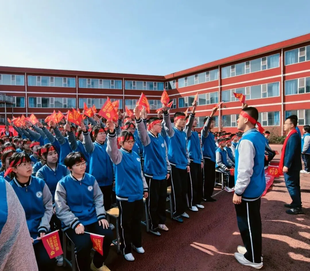 百日誓师 青春宣言|士成中学2026年中考百日誓师大会 第69张