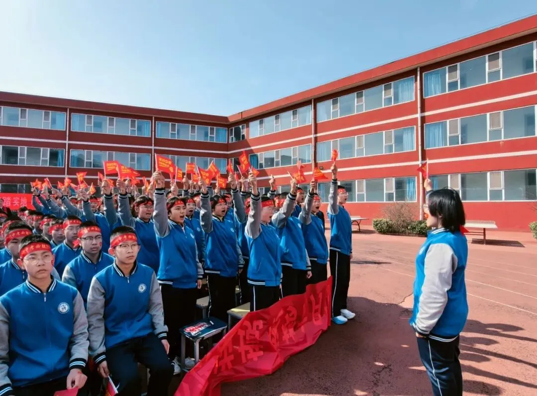 百日誓师 青春宣言|士成中学2026年中考百日誓师大会 第75张
