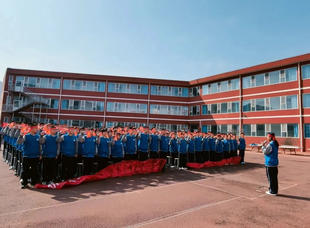 百日誓师 青春宣言|士成中学2026年中考百日誓师大会 第78张