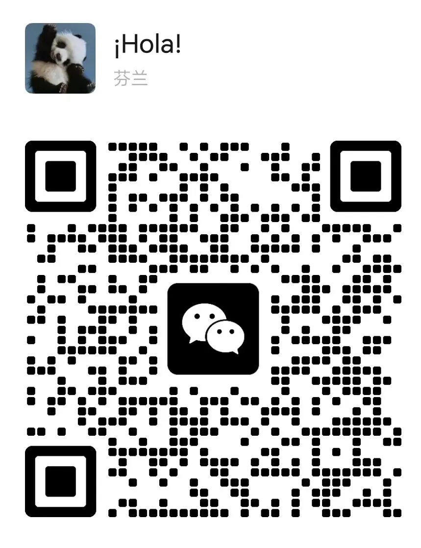 统一命题的广西中考数学分类与备考指导-第2篇 第40张