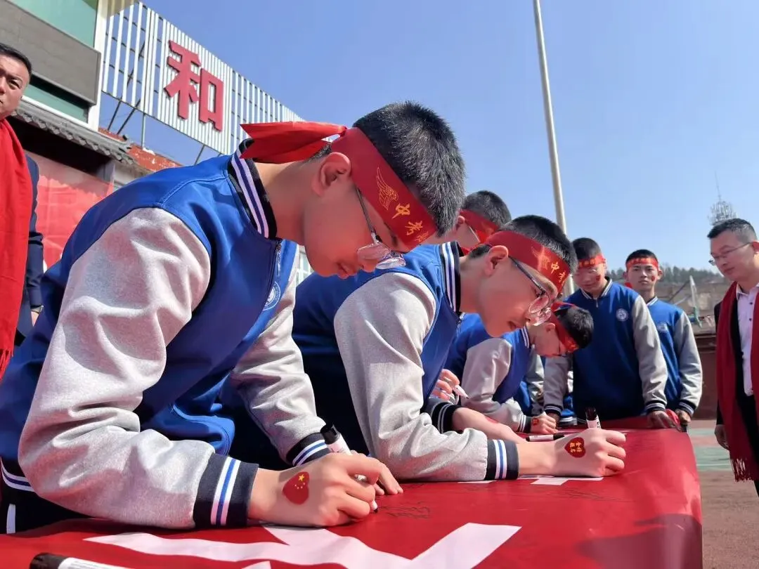 百日誓师 青春宣言|士成中学2026年中考百日誓师大会 第126张