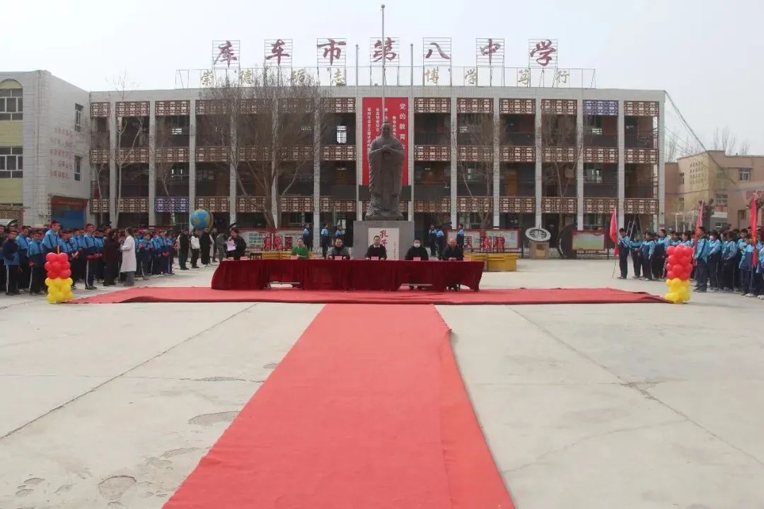 壮志凌云赴中考 青春逐梦正当时——库车市乌恰镇中学2026届九年级百日誓师大会圆满举行 第6张