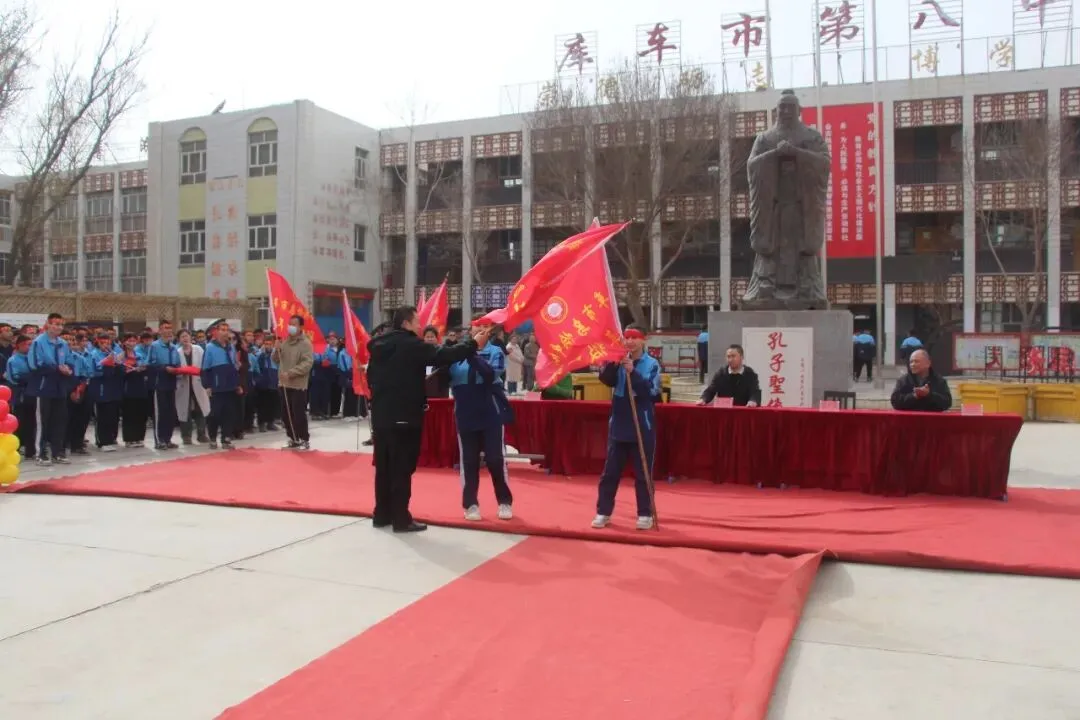 壮志凌云赴中考 青春逐梦正当时——库车市乌恰镇中学2026届九年级百日誓师大会圆满举行 第9张