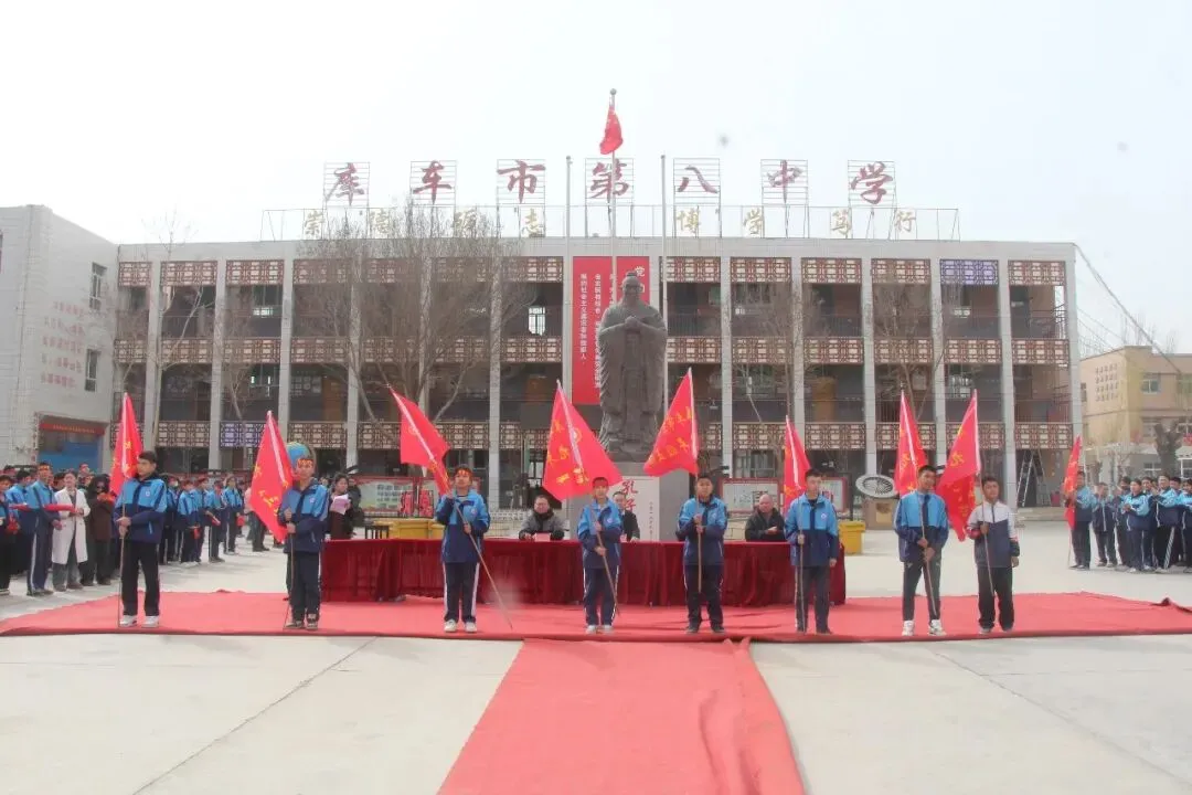 壮志凌云赴中考 青春逐梦正当时——库车市乌恰镇中学2026届九年级百日誓师大会圆满举行 第10张