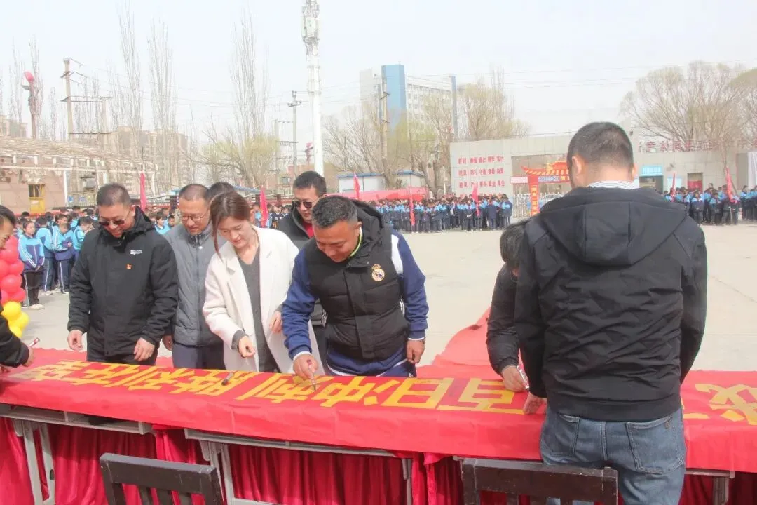 壮志凌云赴中考 青春逐梦正当时——库车市乌恰镇中学2026届九年级百日誓师大会圆满举行 第24张