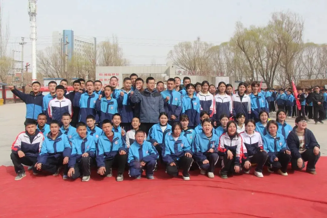 壮志凌云赴中考 青春逐梦正当时——库车市乌恰镇中学2026届九年级百日誓师大会圆满举行 第31张