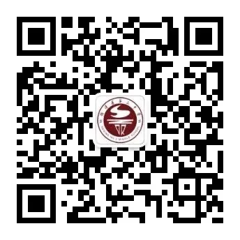 【德新德育】奋战百日,圆梦中考——德清县第三中学举行2026 届百日誓师大会 第21张