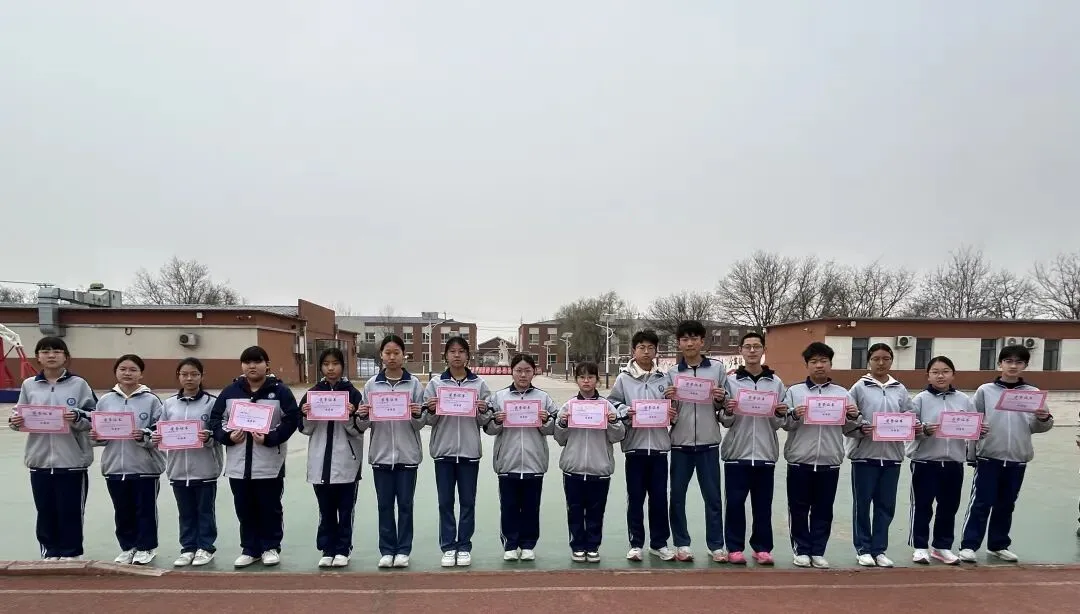 学校动态 | 北张中学举行学习表彰和中考誓师活动 第12张