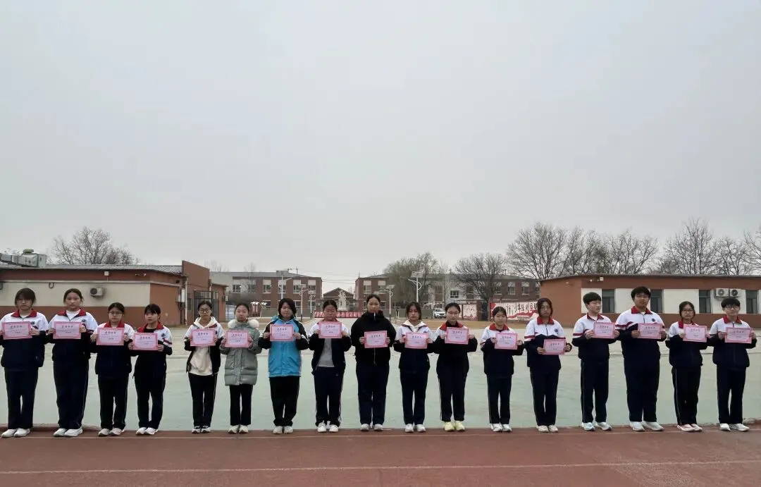 学校动态 | 北张中学举行学习表彰和中考誓师活动 第13张