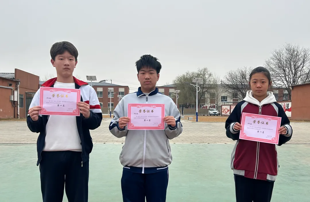 学校动态 | 北张中学举行学习表彰和中考誓师活动 第14张