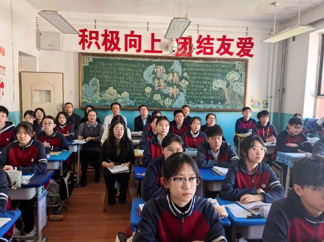 【教学方舟】精准把脉促提升 凝心聚力备中考——昆区教研中心莅临我校调研毕业年级教学工作 第18张
