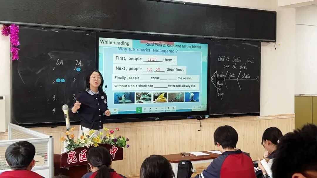 【教学方舟】精准把脉促提升 凝心聚力备中考——昆区教研中心莅临我校调研毕业年级教学工作 第19张