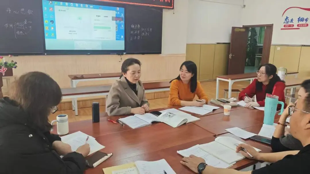 【教学方舟】精准把脉促提升 凝心聚力备中考——昆区教研中心莅临我校调研毕业年级教学工作 第22张