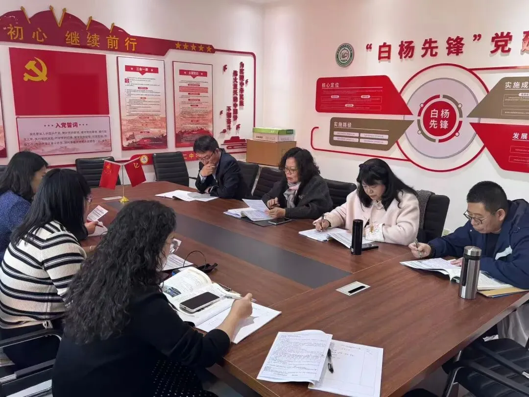 【教学方舟】精准把脉促提升 凝心聚力备中考——昆区教研中心莅临我校调研毕业年级教学工作 第23张