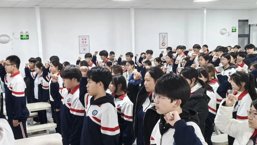 学校动态 | 北张中学举行学习表彰和中考誓师活动 第22张