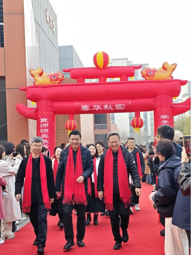 百廿文脉承薪火,百日砺剑赴中考|太原五中2026届初三中考百日筑梦活动圆满举行 第10张