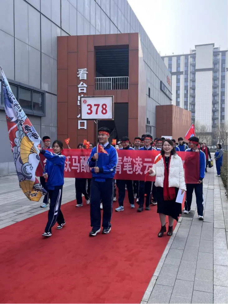 百廿文脉承薪火,百日砺剑赴中考|太原五中2026届初三中考百日筑梦活动圆满举行 第14张